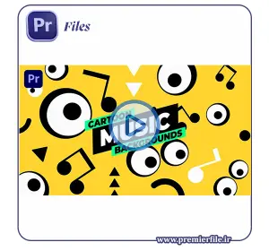 دانلود موسیقی پس‌زمینه کارتونی شاد و بامزه برای تدوین ویدیو