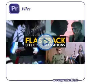 دانلود ترنزیشن فلاش بک و افکت برگشت به گذشته برای پریمیر