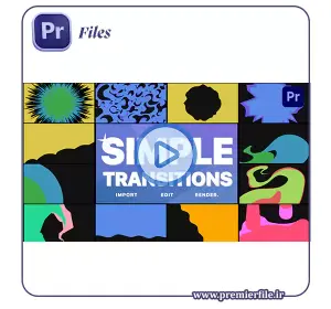دانلود ترانزیشن آماده پریمیر Simple Transitions | حرفه‌ای و سریع